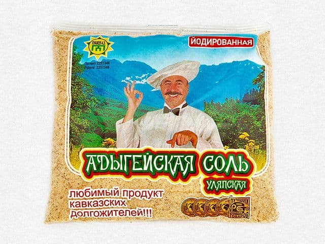 Соль адыгейская Уляпская йодированная 450г
