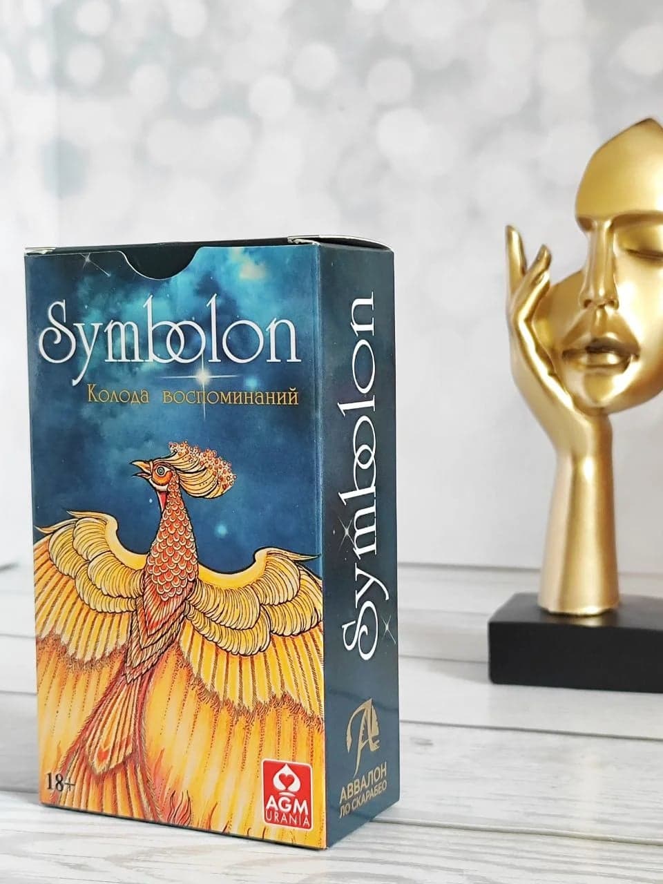 Оракул Symbolon Симболон Русская Серия