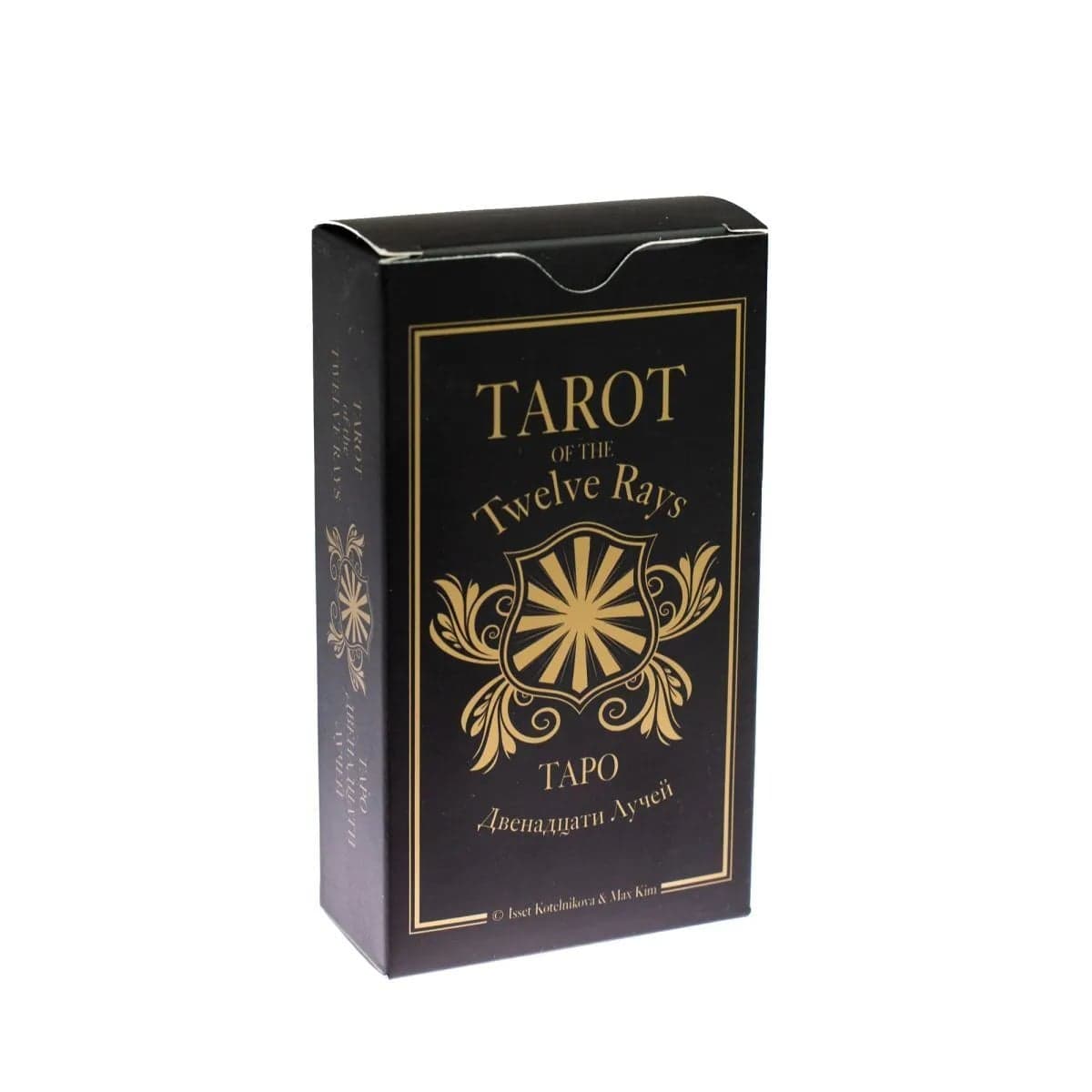 Таро 12 Лучей / Tarot of Twelve Rays Малая колода 79 карт