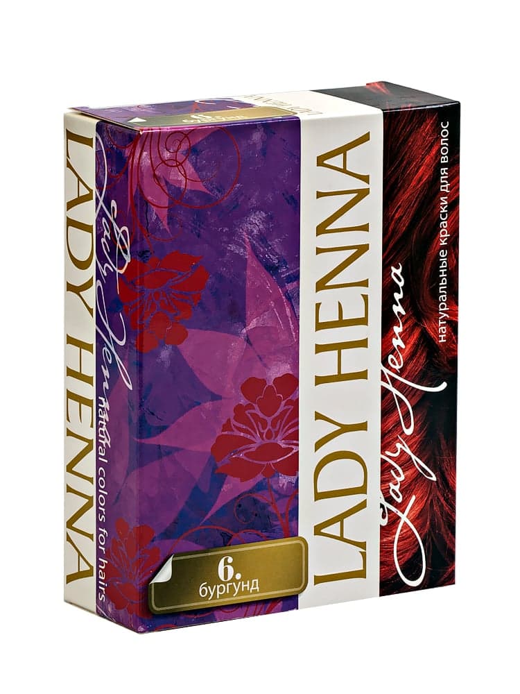 Краска для волос на основе хны Бургунд 6 уп х 10 гр Lady Henna