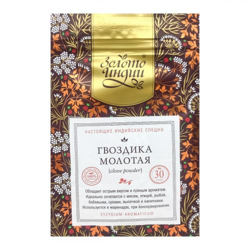 Гвоздика молотая (Clove Powder) 30 гр Золото Индии