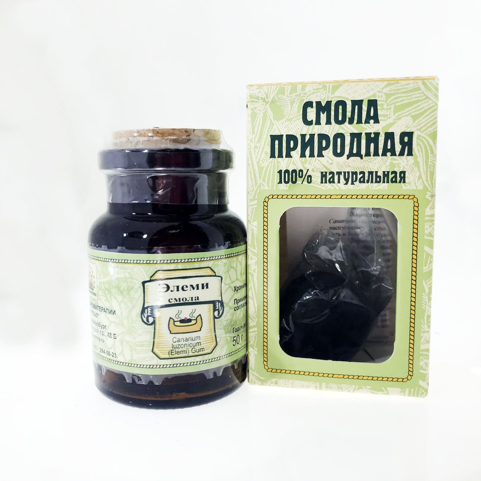 Смола Элеми 50 гр Реал