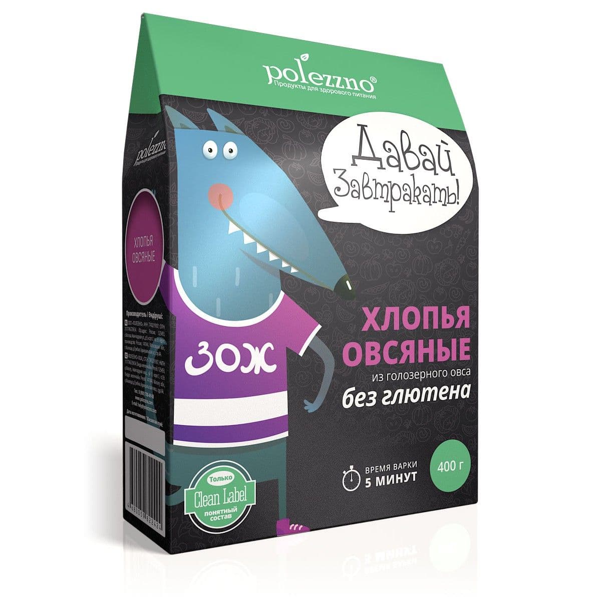 Хлопья овсяные из голозёрного овса 400 г. Polezzno