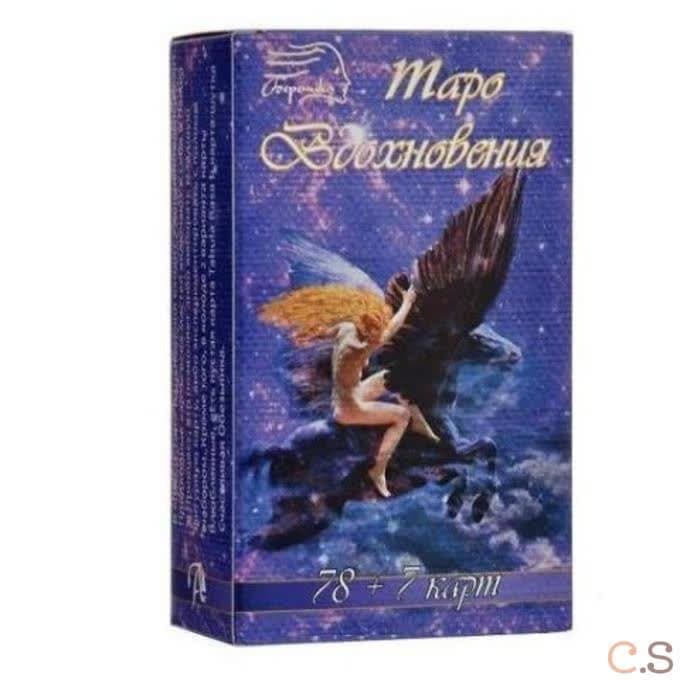 Tarot of Inspiration / Таро Вдохновения