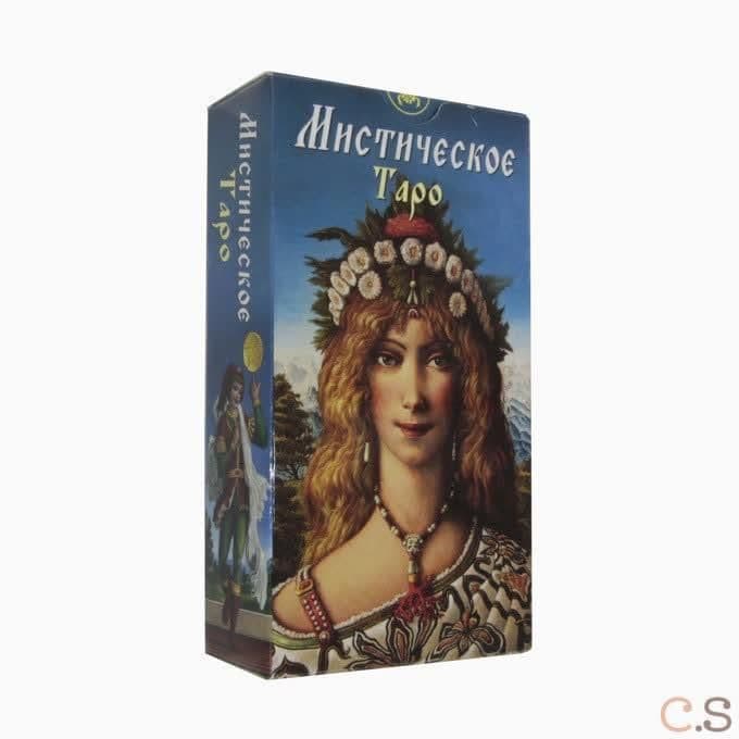 Mystical Tarot / Таро Мистическое