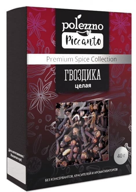 Гвоздика целая 40 г. Polezzno