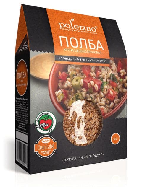 Полба крупа цельная 500 г. Polezzno