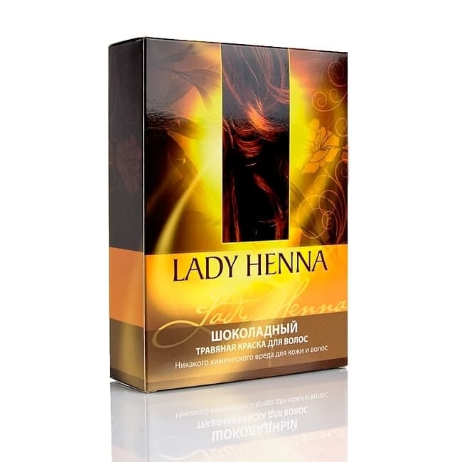 Шоколадный Травяная краска для волос 2 х 50 гр Lady Henna