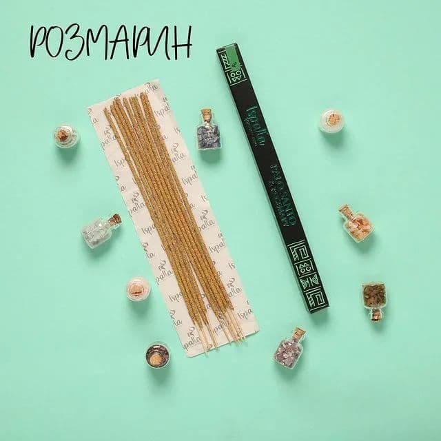 Благовония ISPALLA Пало Санто & Розмарин, (10 шт/1 упаковка)