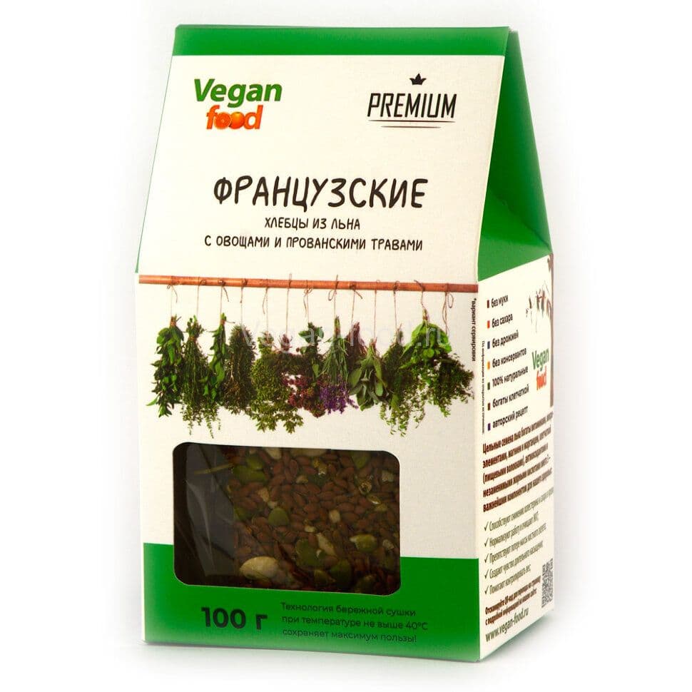 Хлебцы льняные "Французские", 100 гр., Vegan food