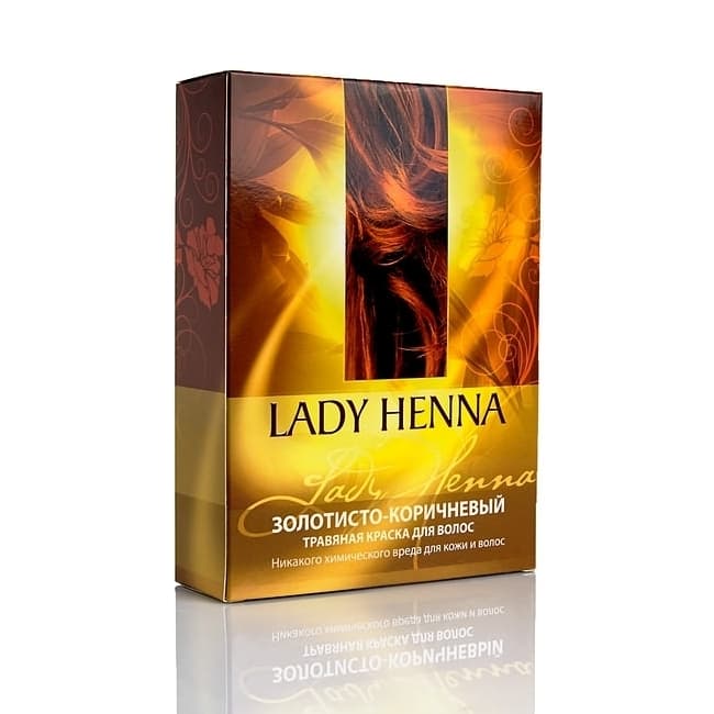 Золотисто-коричневый - Травяная краска для волос 2х50 гр Lady Henna