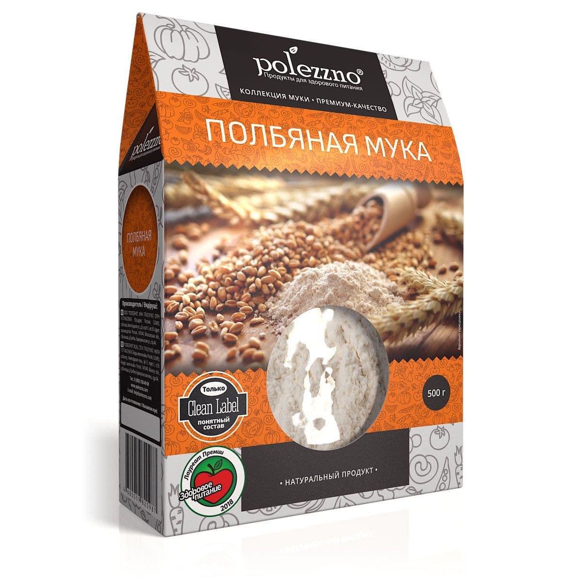 Полбяная мука 500 г. Polezzno
