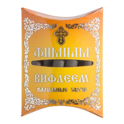 Кадильные свечи Вифлием малые Фимиам