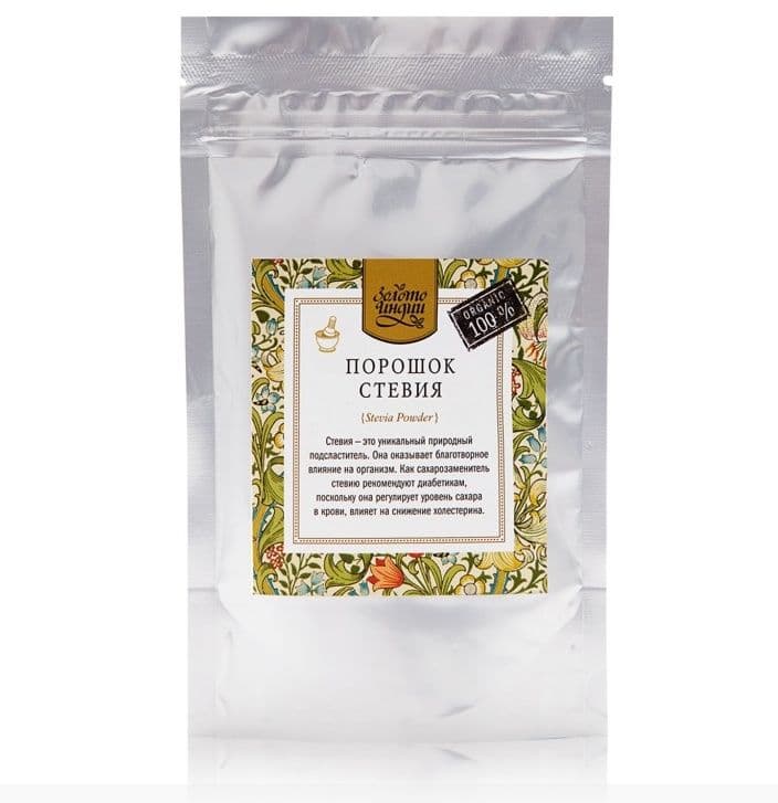 Стевия порошок (Stevia Powder) 80гр Золото Индии