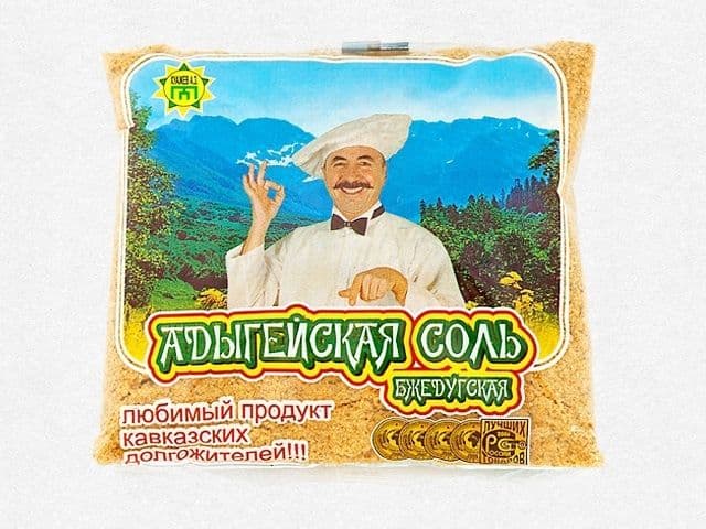 Соль адыгейская Бжедугская 450г