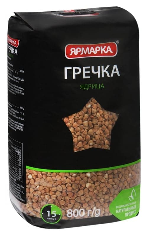 Гречка Ядрица 800 гр Ярмарка