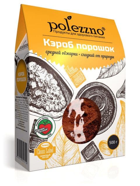 Кэроб порошок 500 г. Polezzno