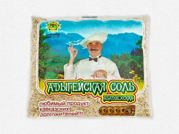 Соль адыгейская Абадзехская 450г