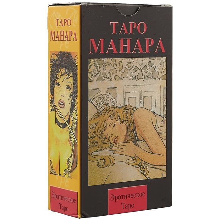 Таро ЭРОТИЧЕСКАЯ МАНАРА (AVRUS024)