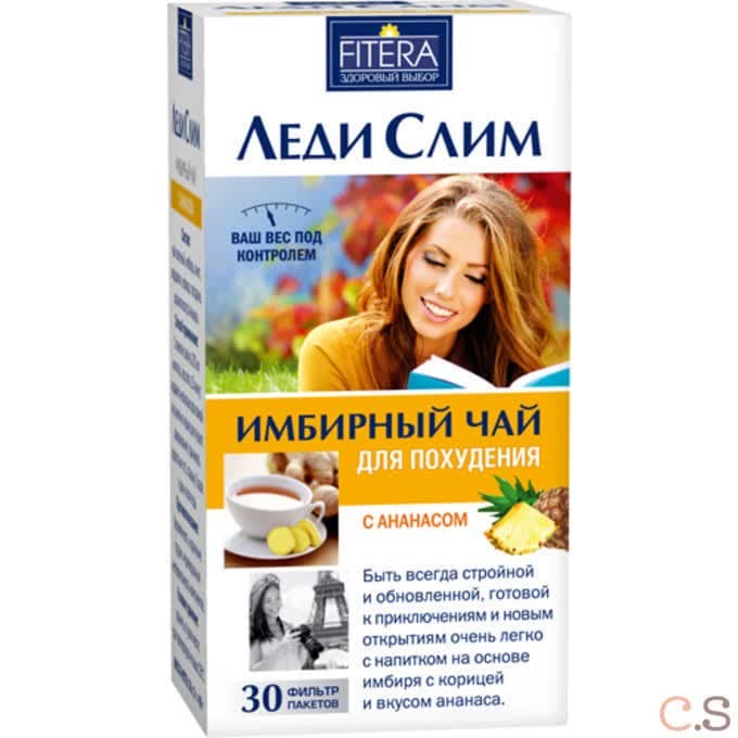 Чай имбирный Леди Слим ананас 30 пакетиков по 2 гр Fitera