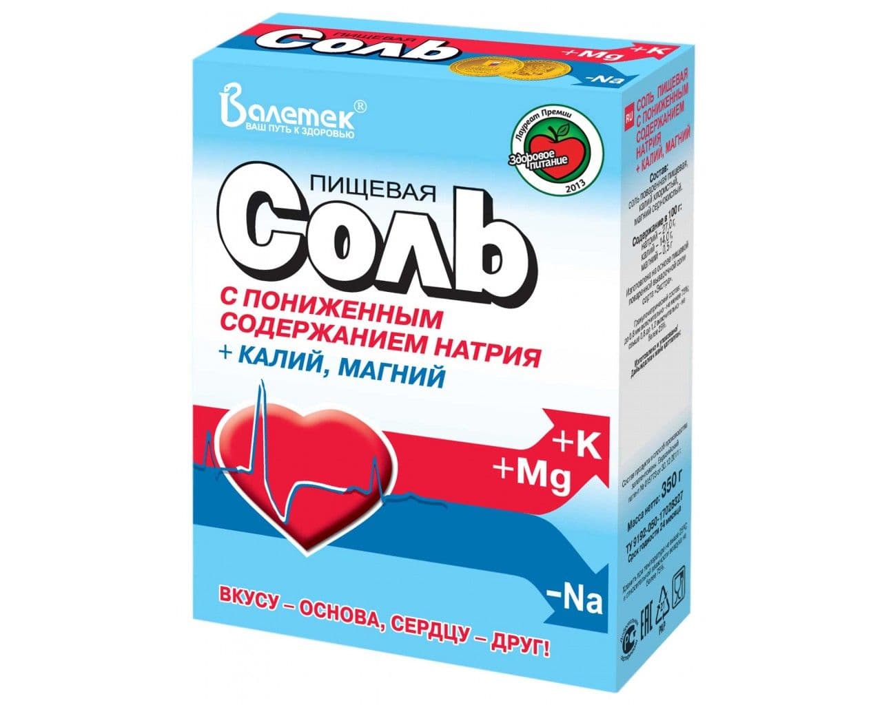 Соль пищевая с пониженным содержанием натрий+калий, магний 350 гр Валетек