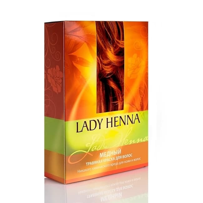 Медная травяная краска для волос 2х50 гр Lady Henna