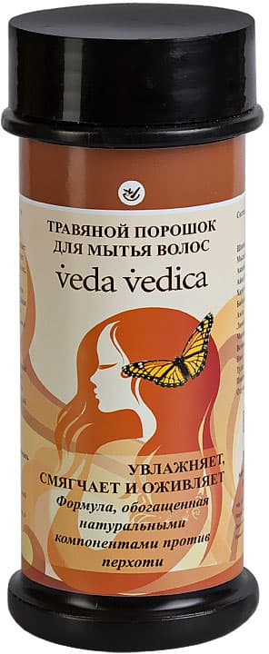 Травяной порошок для мытья волос в тубе 70 гр Veda Vedica