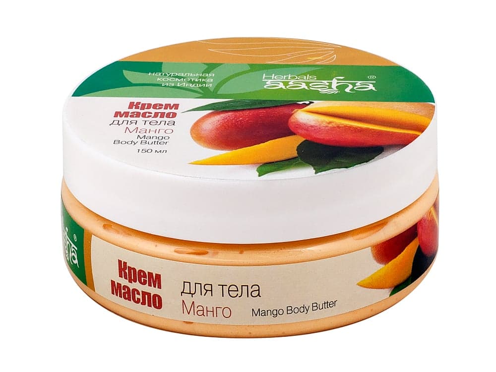 Крем-масло для тела Манго 150 мл Aasha Herbals