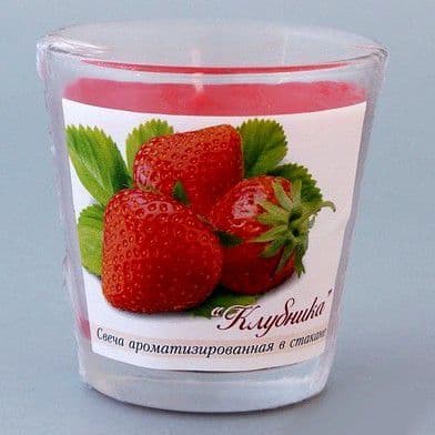 Клубника свеча ароматизированная в стекле