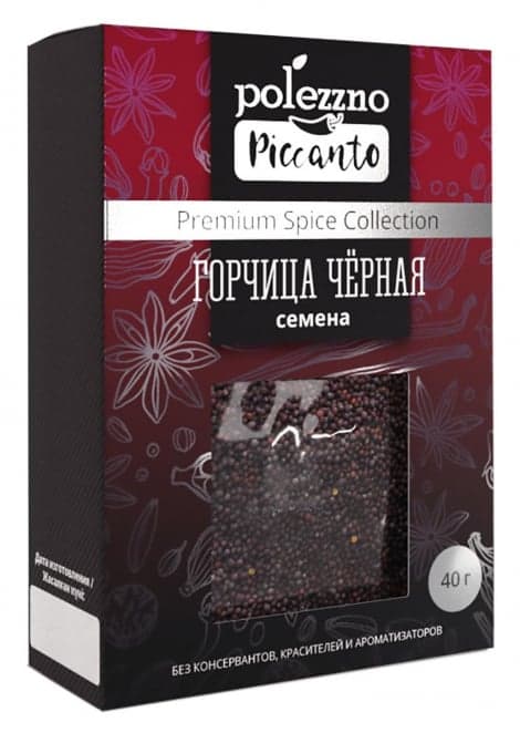 Горчица черная семена 40 г. Polezzno