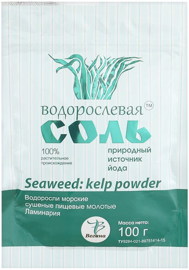 Ламинария сушеная пищевая молотая 100 гр Вегана