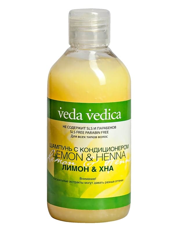 Шампунь Лимон-Хна без SLS 250 мл Veda Vedica