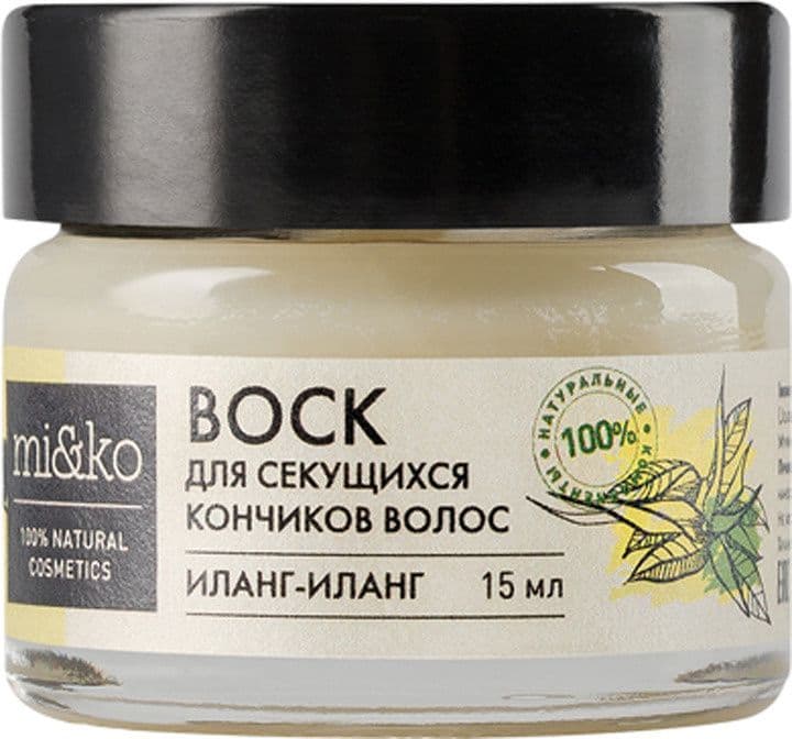 Иланг-иланг воск для волос от секущихся кончиков 15 мл МиКо