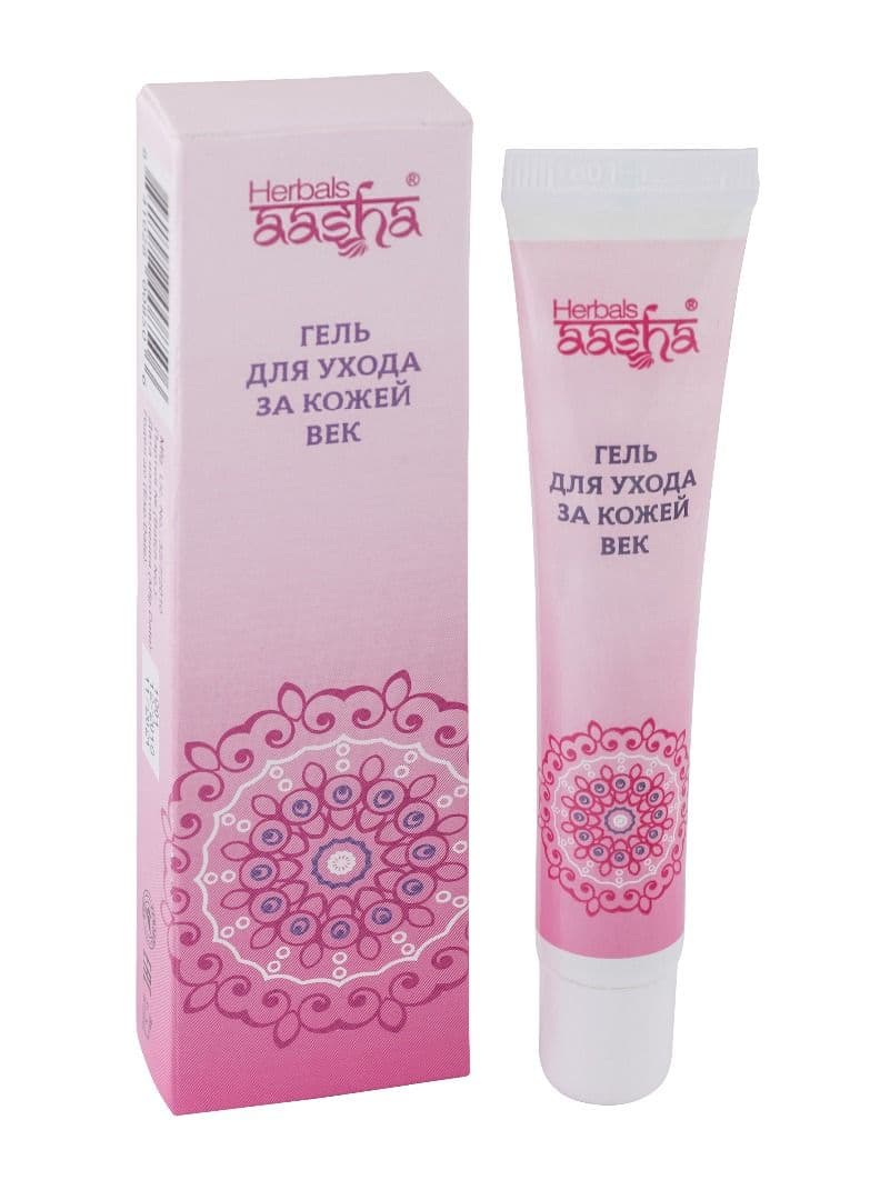 Гель для ухода за кожей век, Aasha Herbals