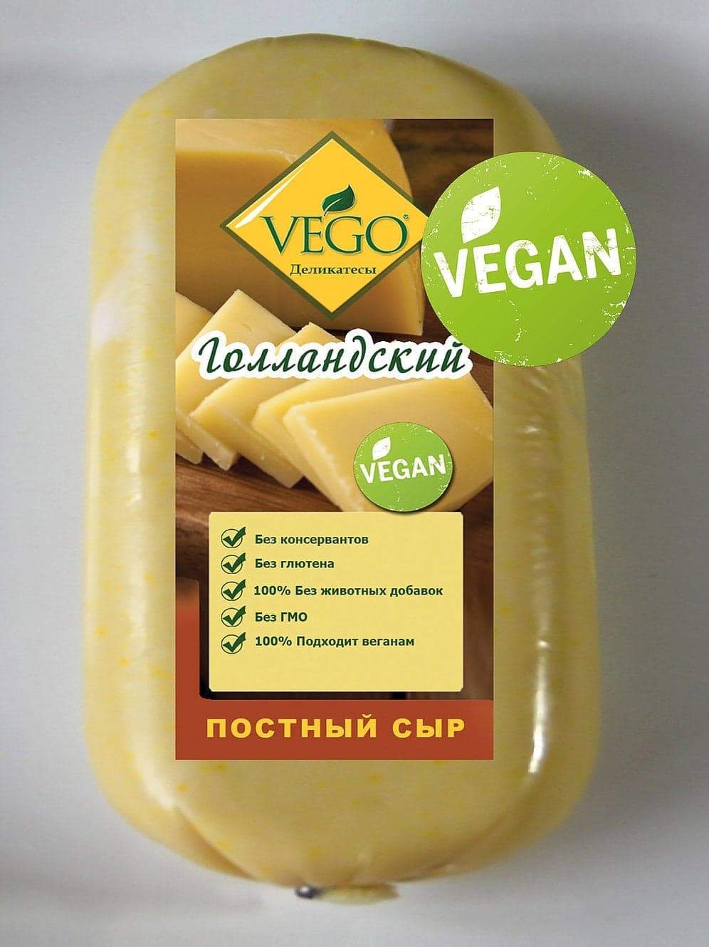 Сыр Голландский постный, 0,4 кг Vego
