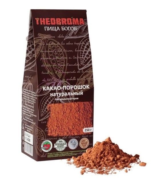 Какао-порошок натуральный, Theobroma "Пища Богов"