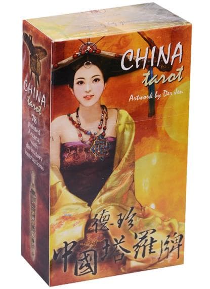 Tarot CHINESE