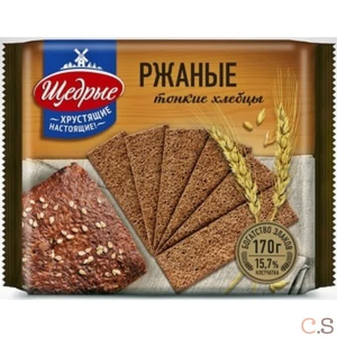 Хлебцы хрустящие тонкие ржаные 170 гр Щедрые