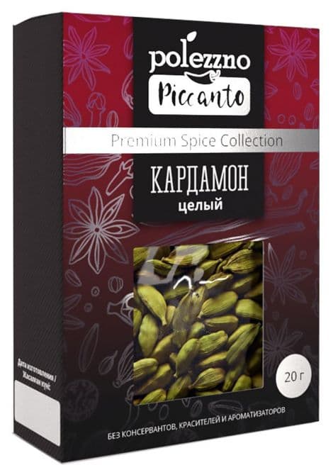 Кардамон целый 20 г. Polezzno