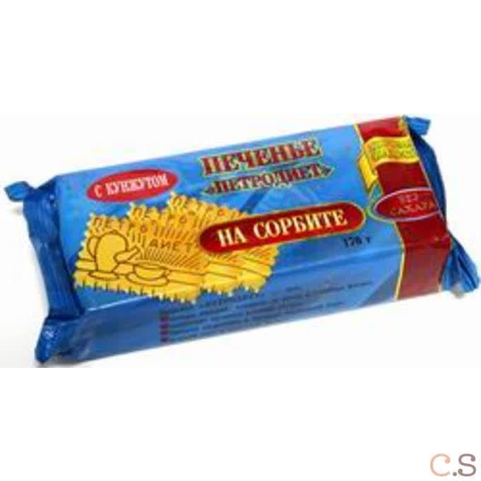 Печенье с кунжутом на сорбите 170 гр Петродиет