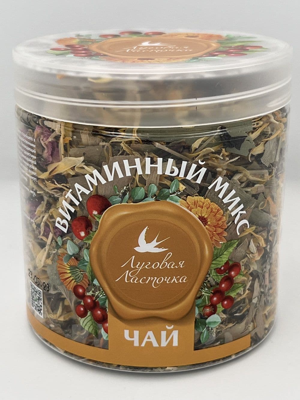 Чай "Витаминный микс" 65 гр. Луговая ласточка