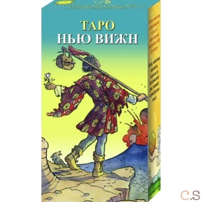 Таро НЬЮ ВИЖН AVRUS060