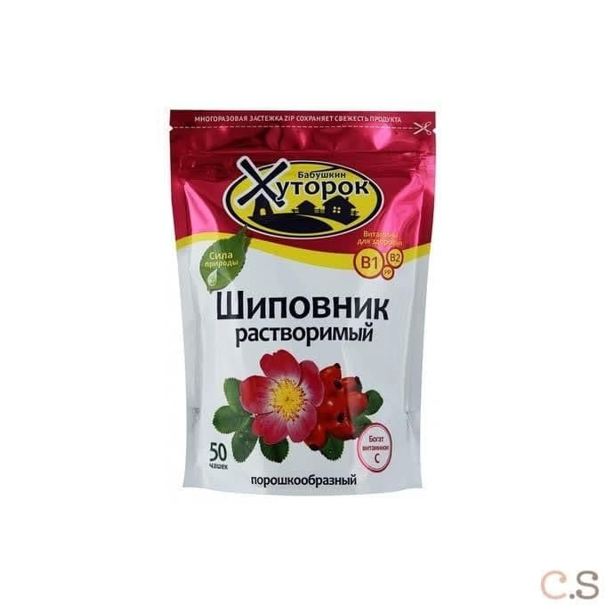 Шиповник растворимый порошкообразный 75 гр Бабушкин Хуторок