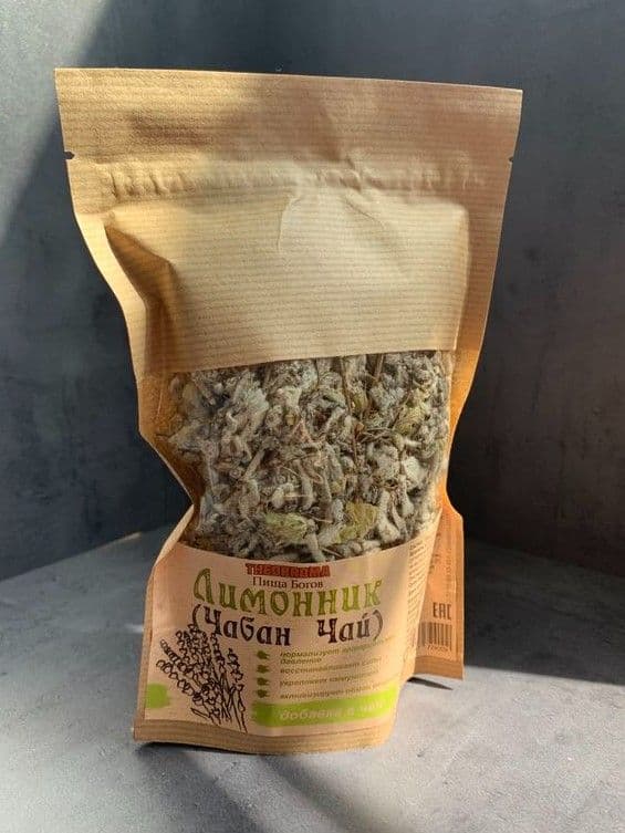 Лимонник Крымский (Чабан-чай), крафт. уп, Theobroma "Пища Богов"