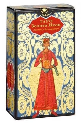 Golden Tarot of the Tsar / Таро Золото Икон