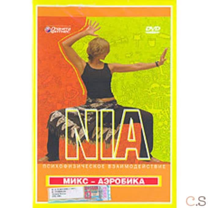 DVD Микс-Аэробика