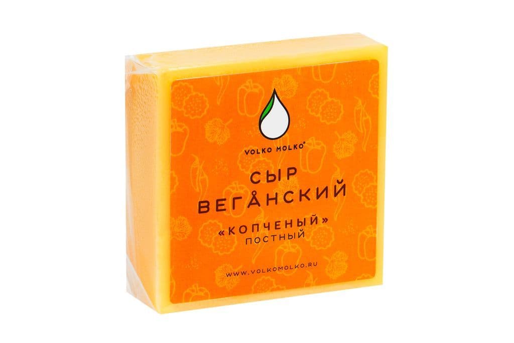 Сыр веганский Копченый 280 гр Volkomolko