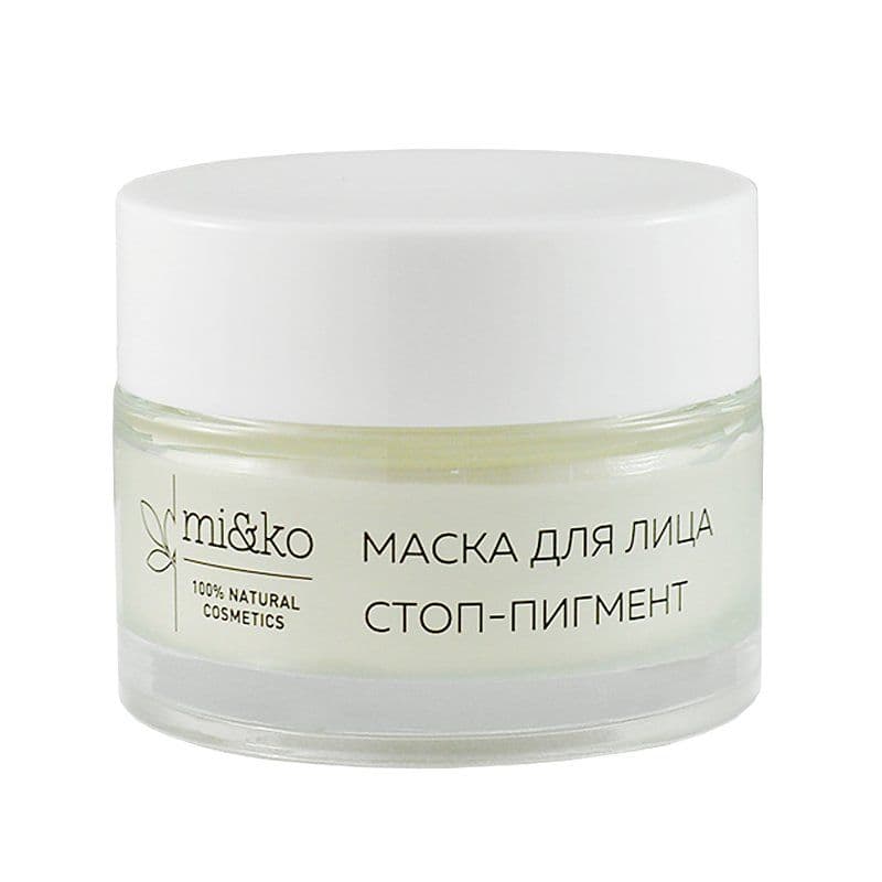 Маска для лица Стоп-Пигмент, COSMOS ORGANIC, Mi&Ko