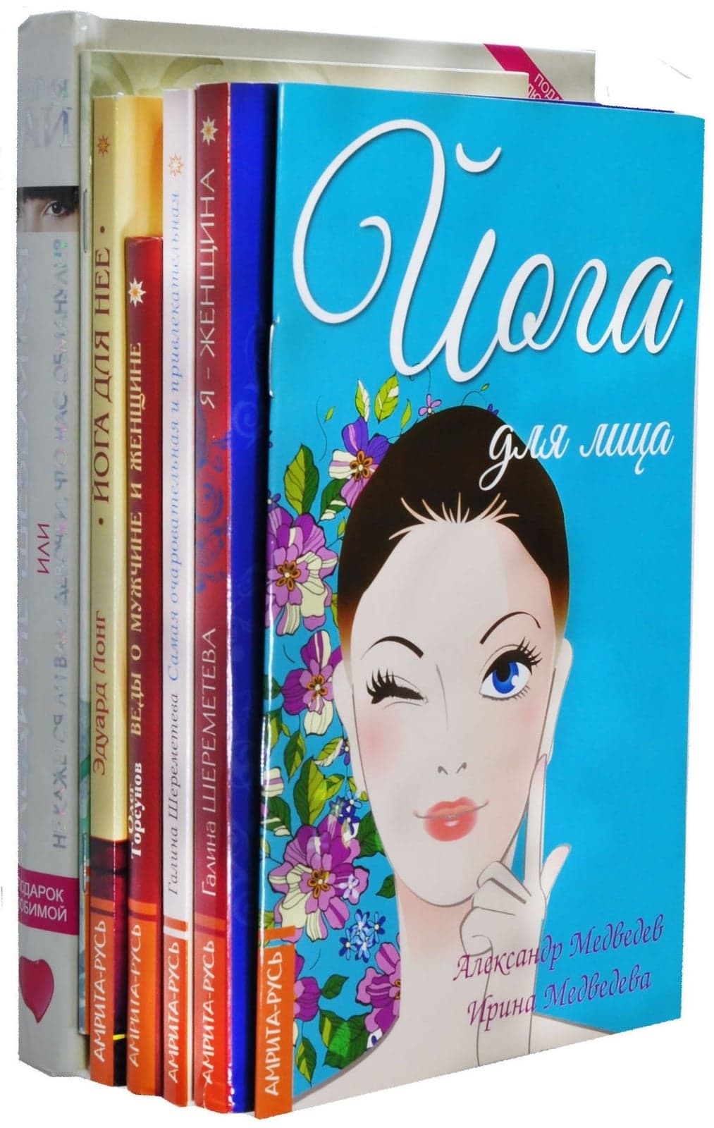 О женщине. Комплект из 7 книг