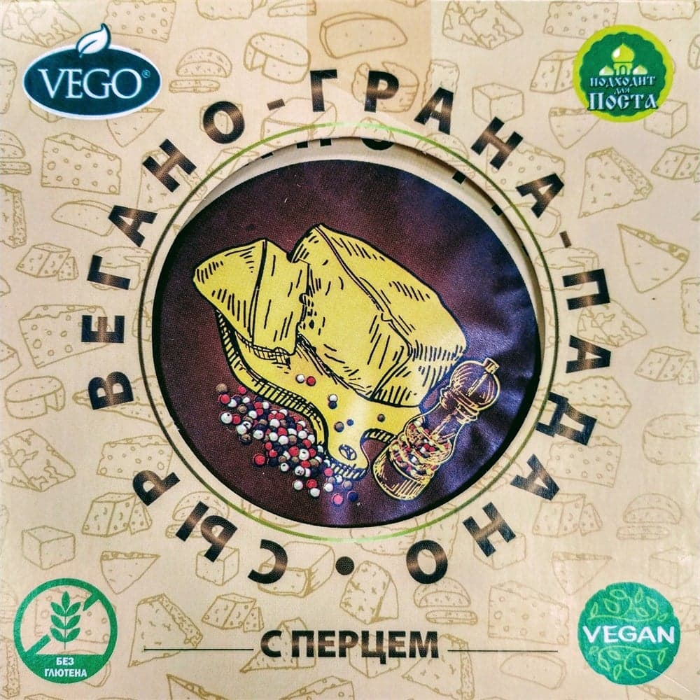 Сыр Вегано-Грана-Падано с перцем 350 гр Vego